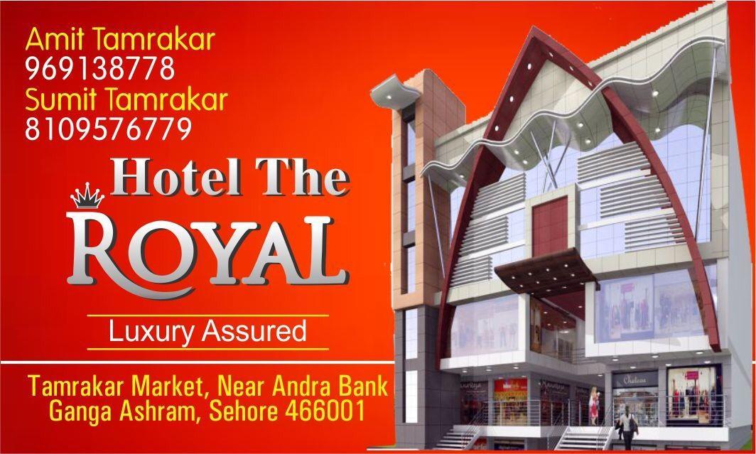 Hotel Shiva Sehore Exterior photo