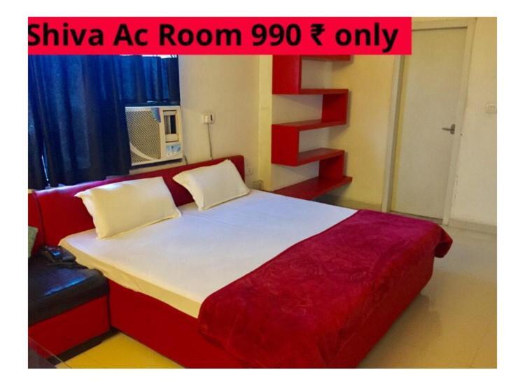 Hotel Shiva Sehore Exterior photo